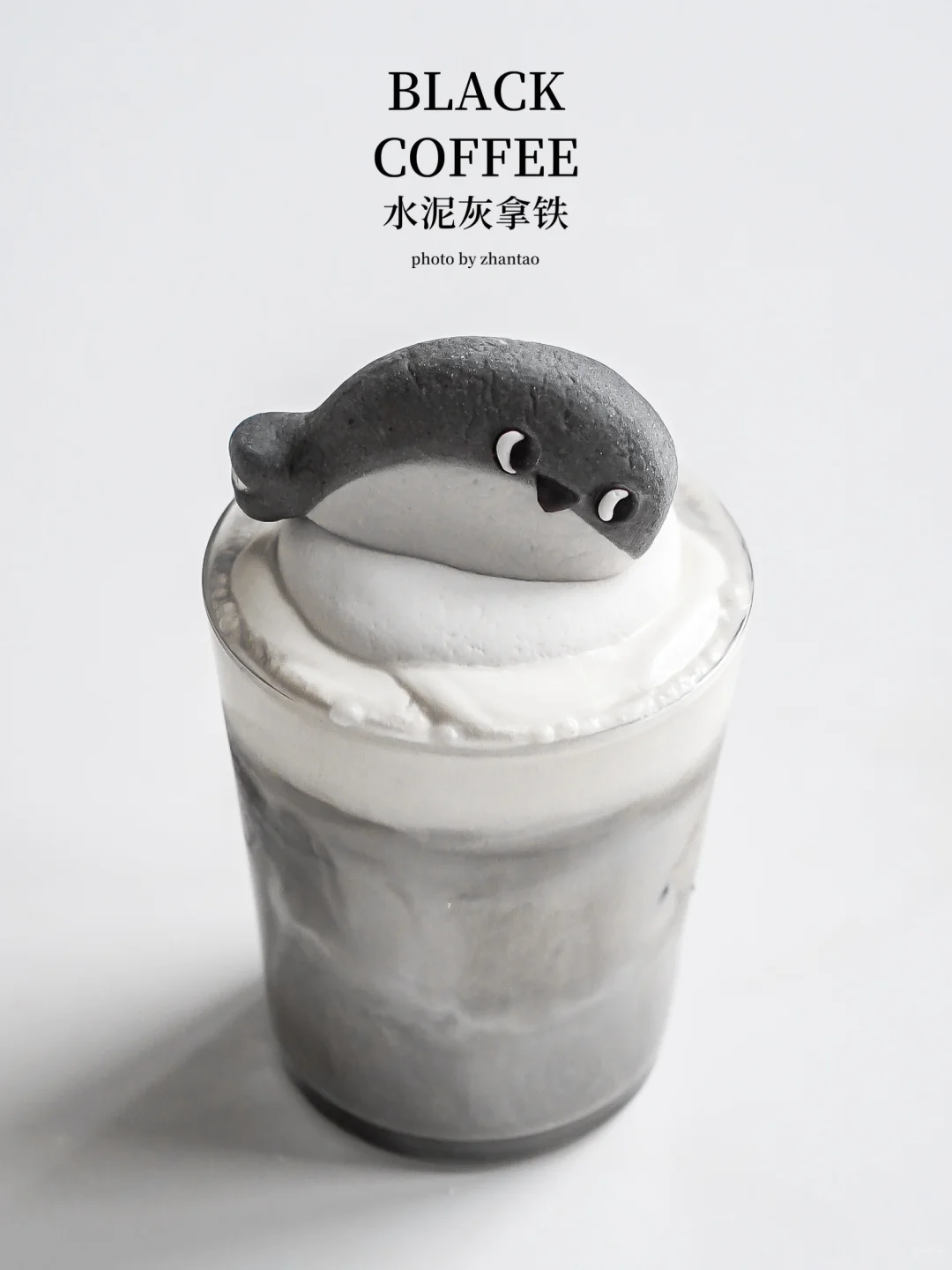 轻松实现夏日冰拿铁自由 ❻款高颜值拿铁合集