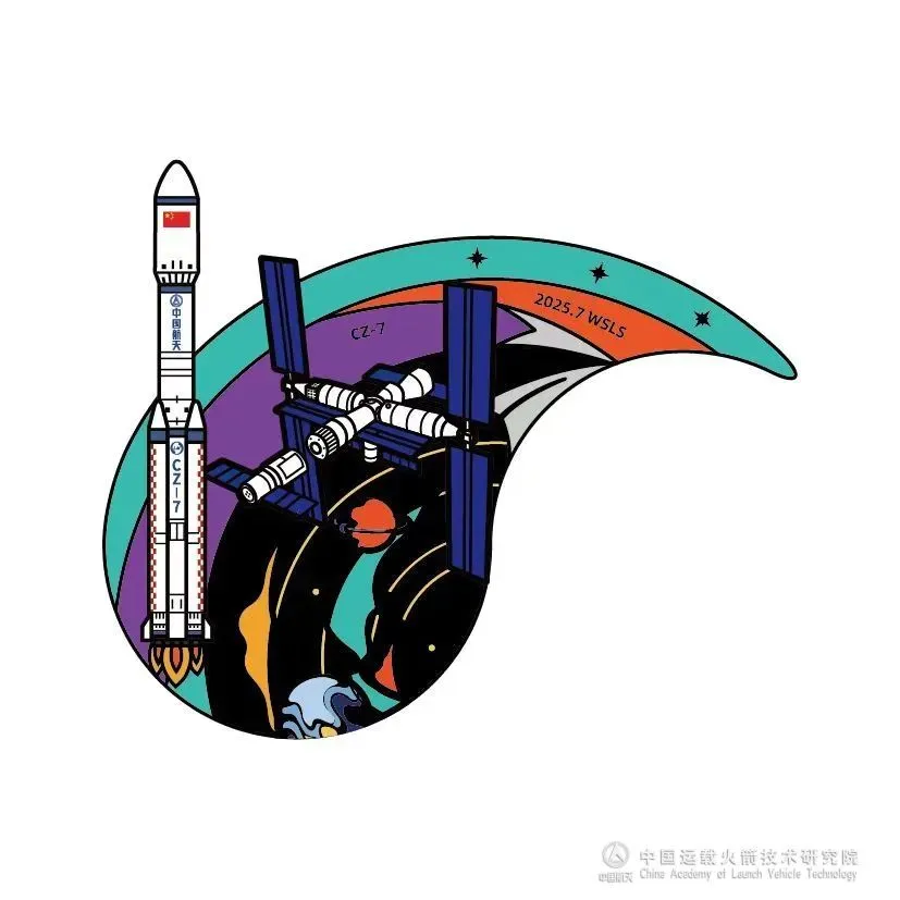 天舟九号发射成功！