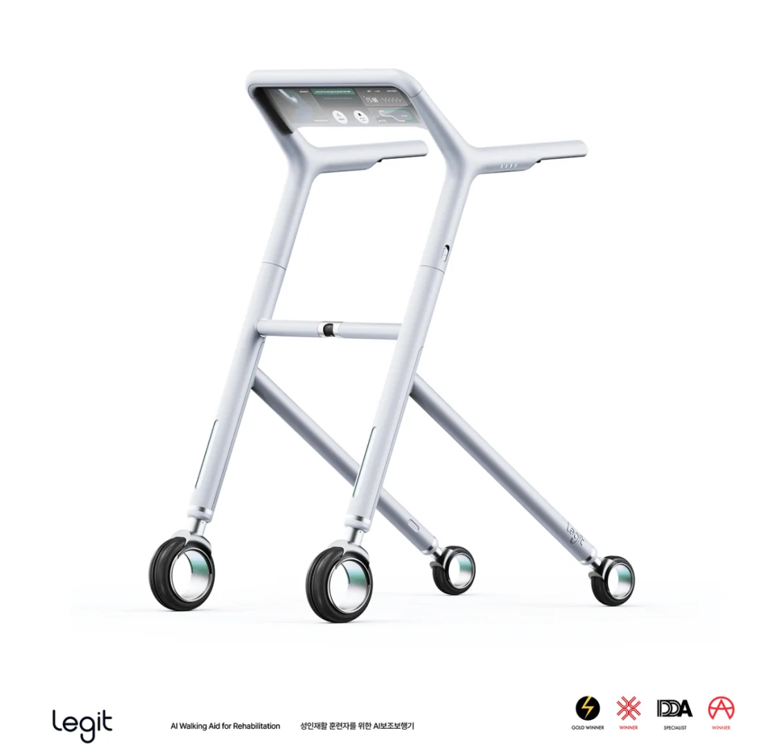【设计分享】Legit 人工智能康复辅助设备