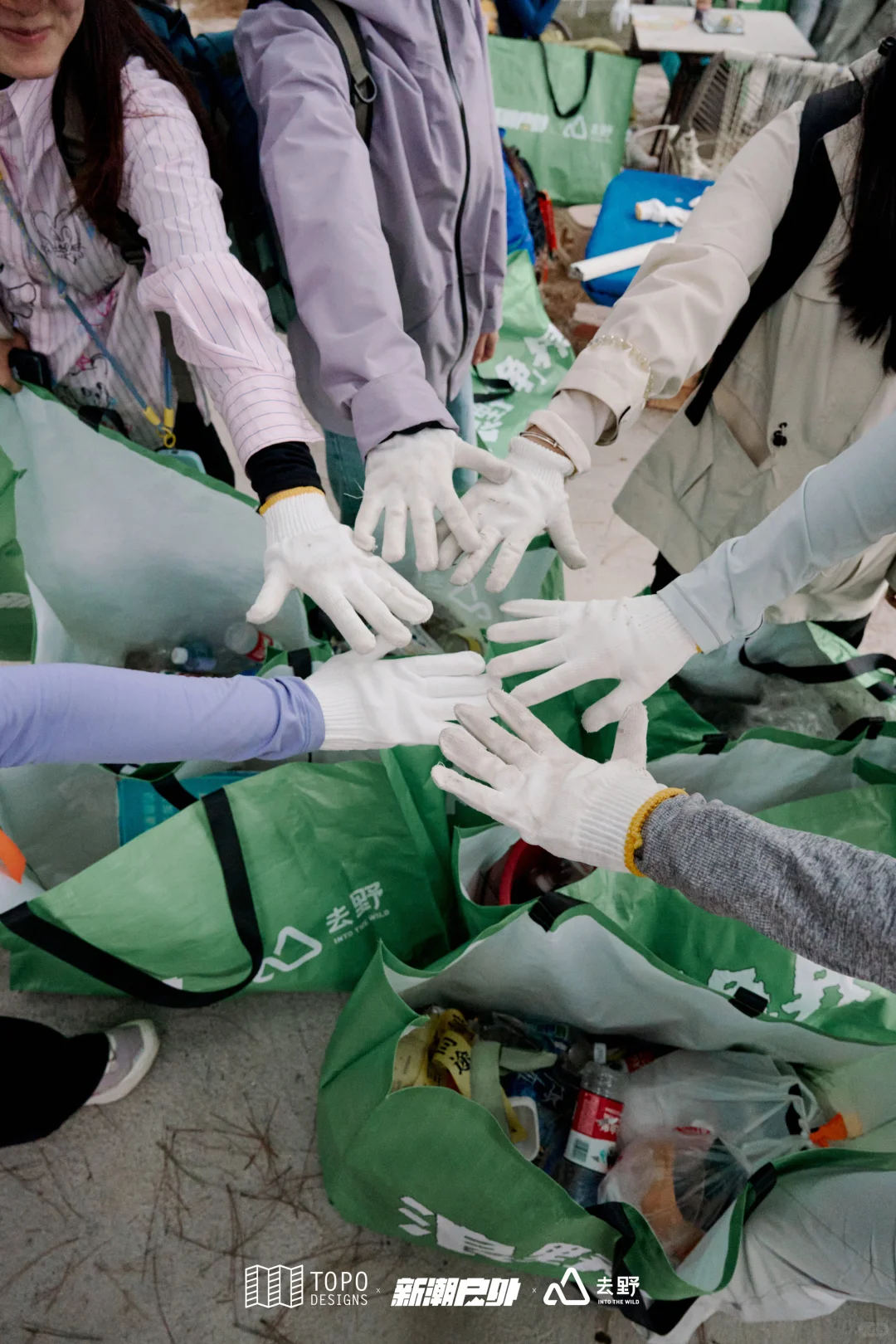 ?在山海间践行环保 我们与自然的双向奔赴