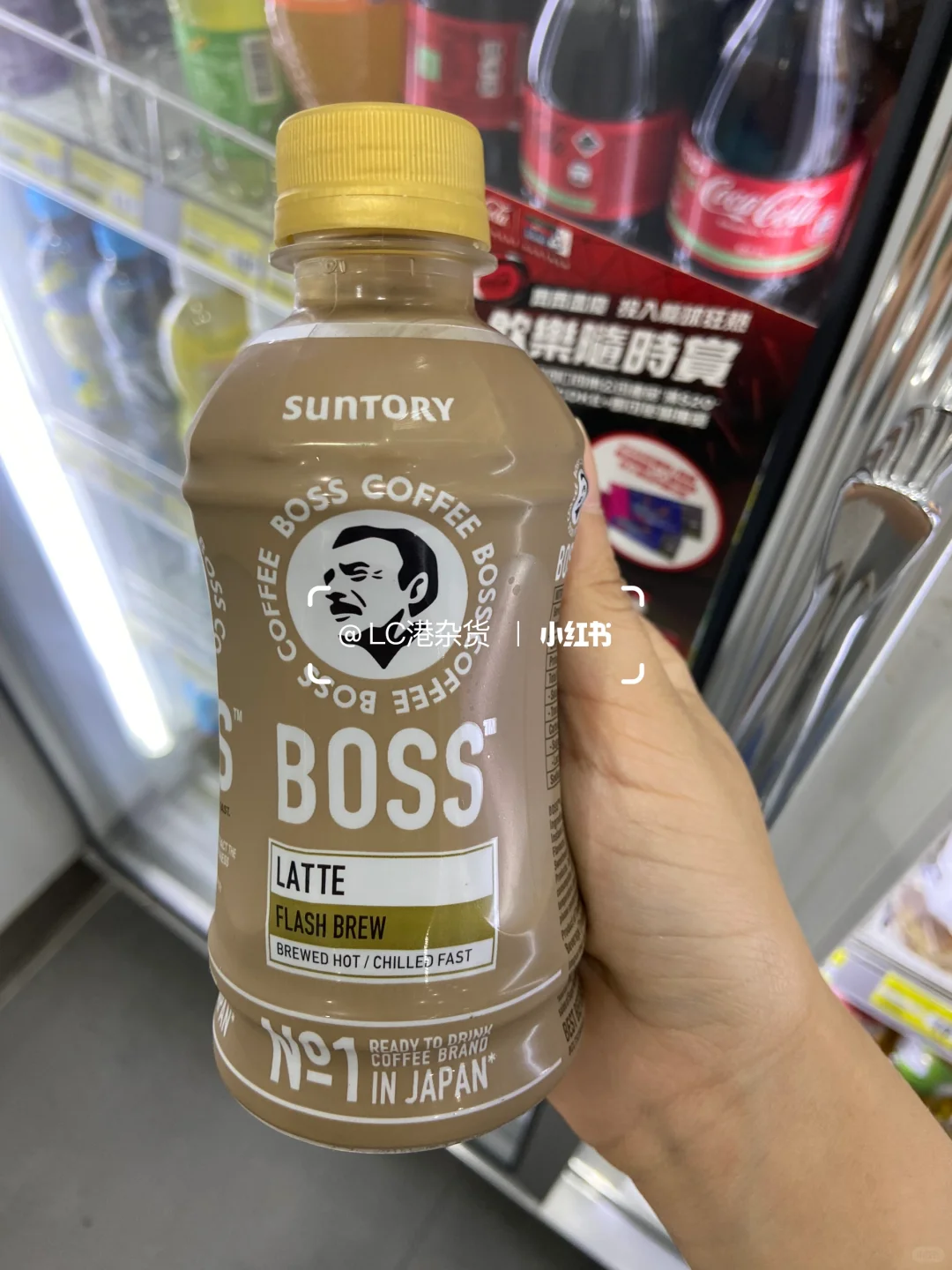 香港??发现了一些好喝的咖啡拿铁☕️