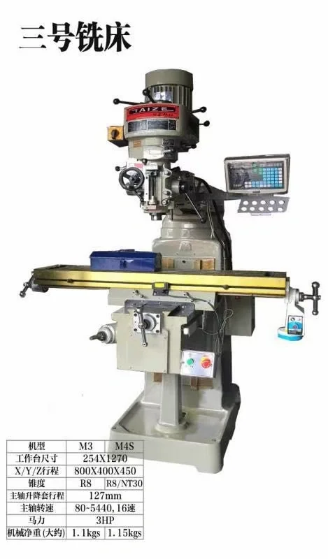 全新台正炮塔铣床源头厂家超低价批发直销