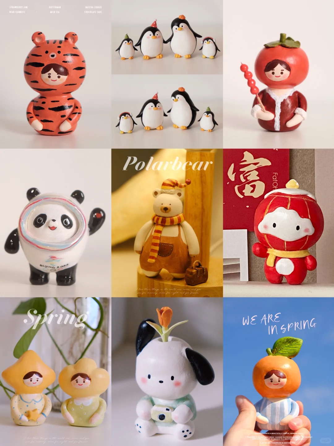 今年我做了些什么呢？ | 2022粘土总结