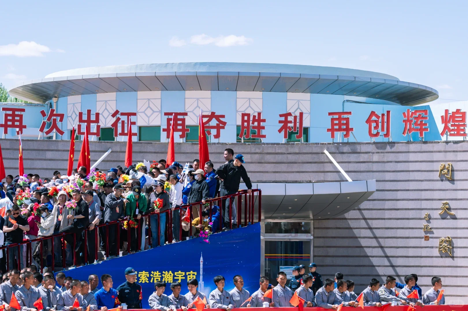 神21可以开放预约了，10月底去看载人发射！