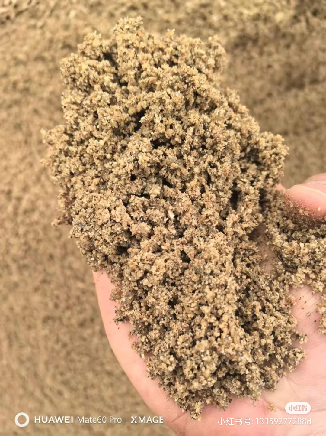 西安沙石水泥白灰专业配送，厂家直销