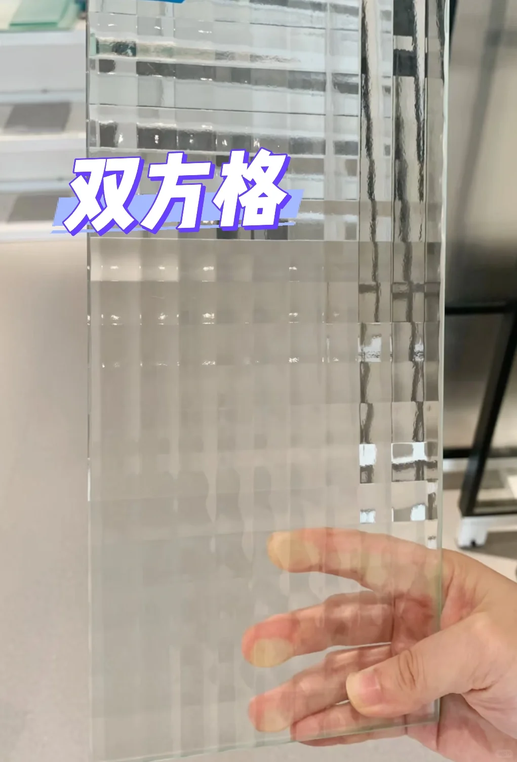 ?设计师最喜欢的十款玻璃颜色?