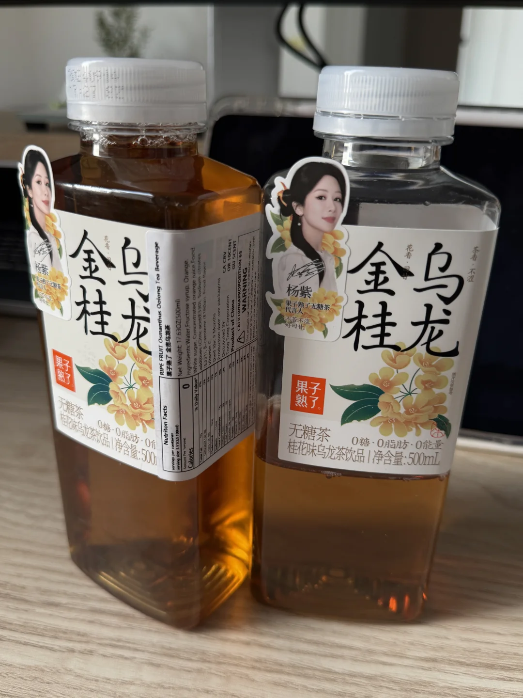 一个爱喝无糖茶饮料的小女孩轻轻碎了…