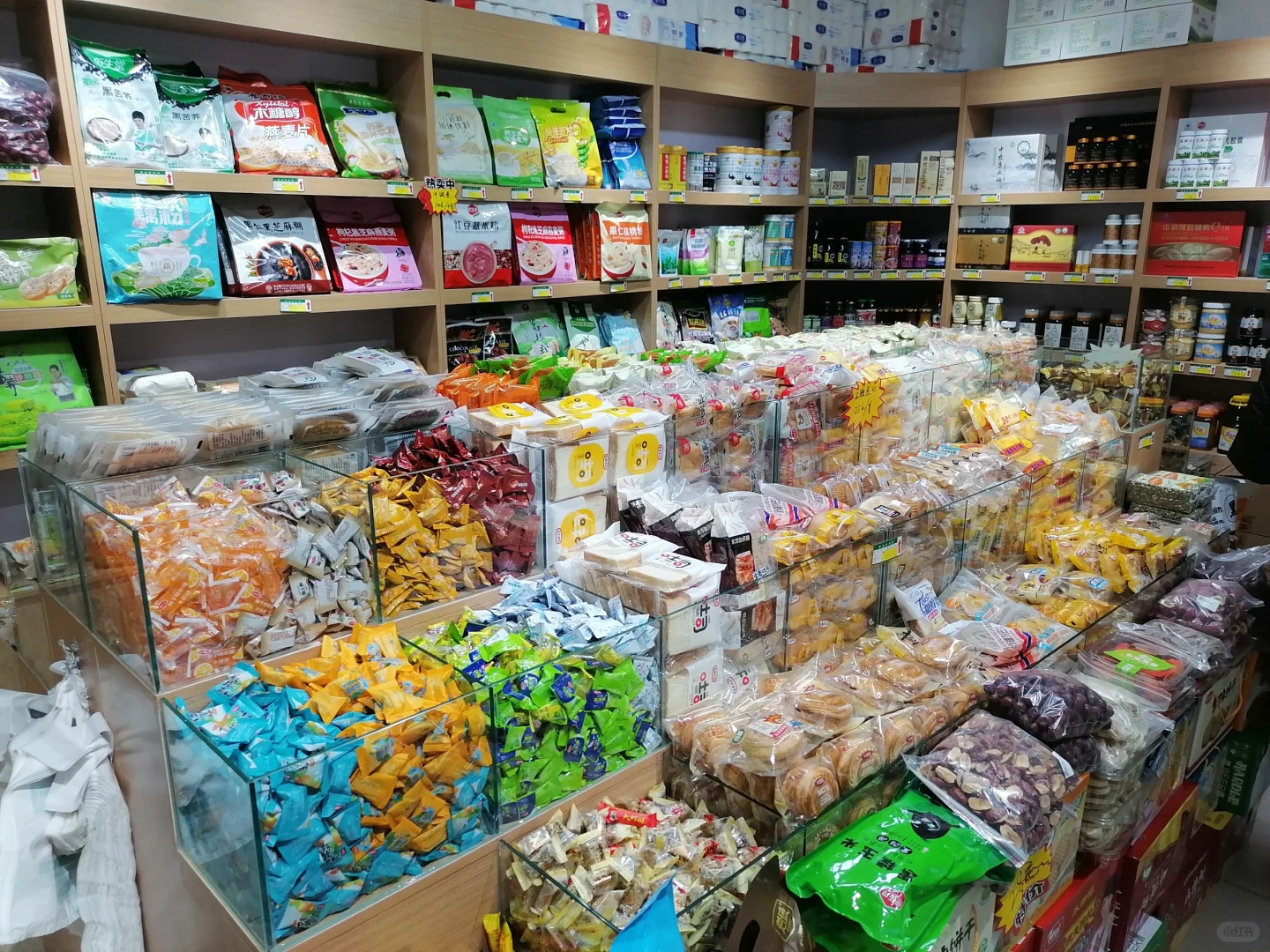 偶尔发现的✨北京@中农蜂无糖产品