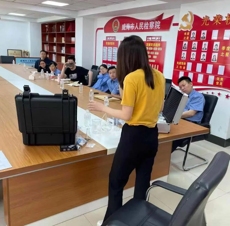 生态环境保护综合行政执法装备标准建设方案