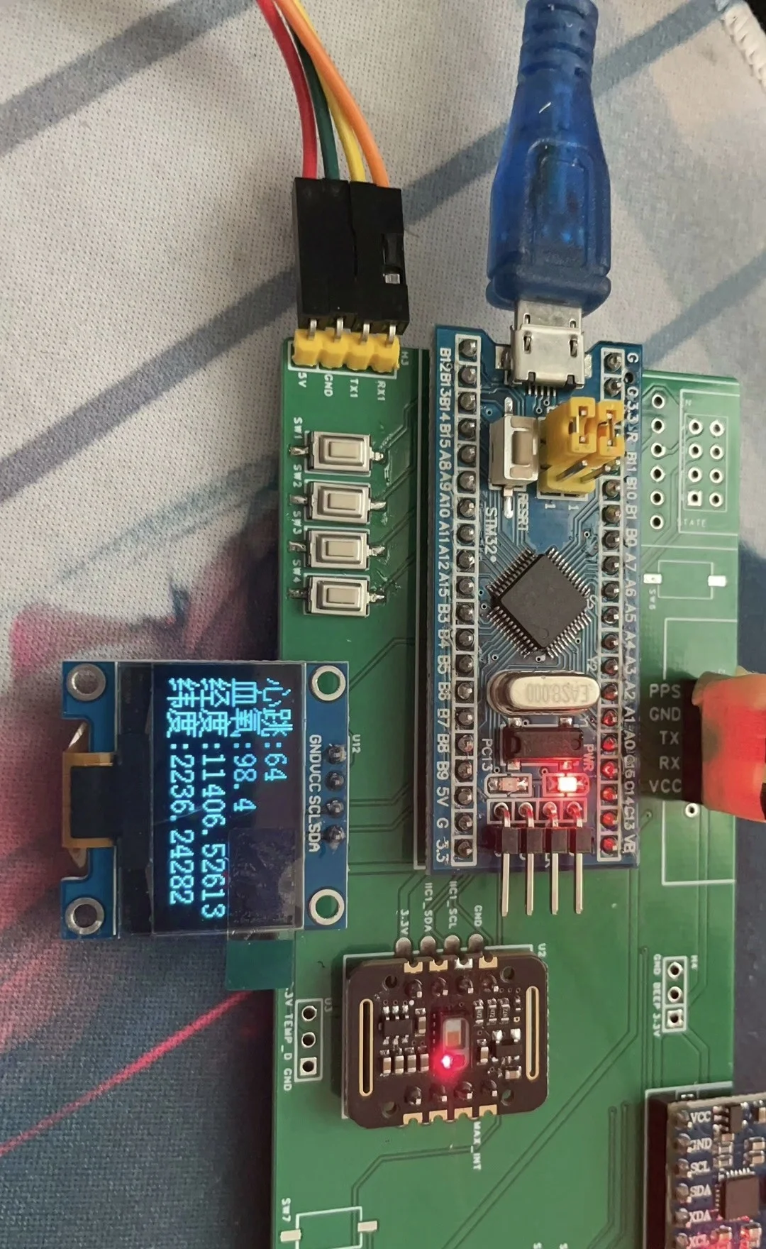 基于stm32的老人防跌报警器