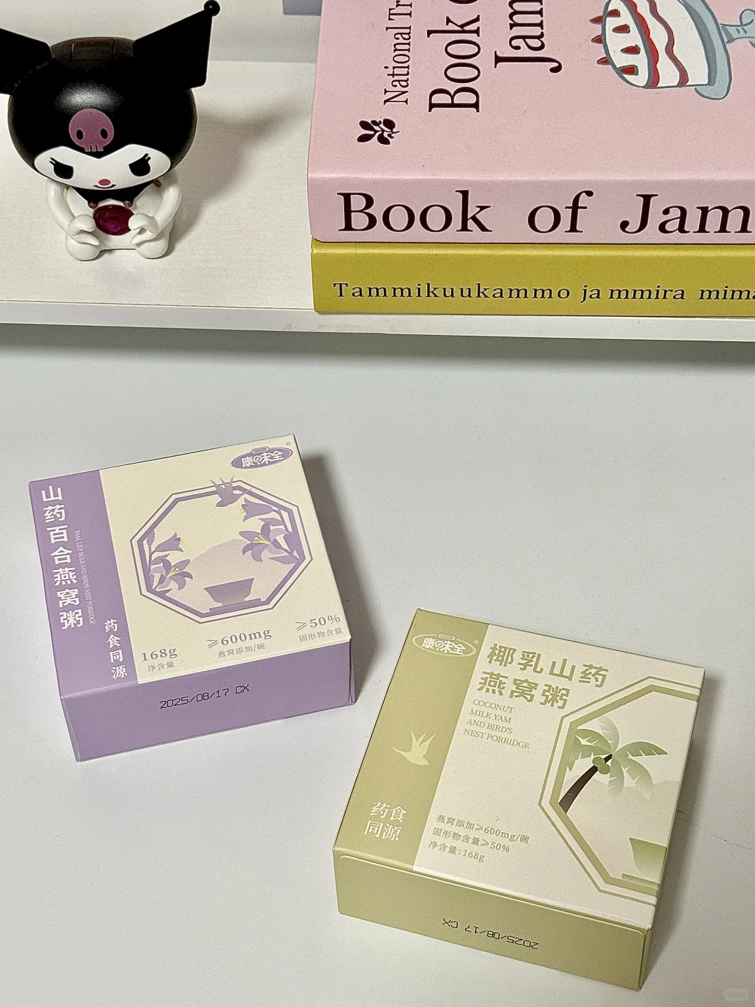 这款开盖即食的燕窝粥也太绝了吧✨