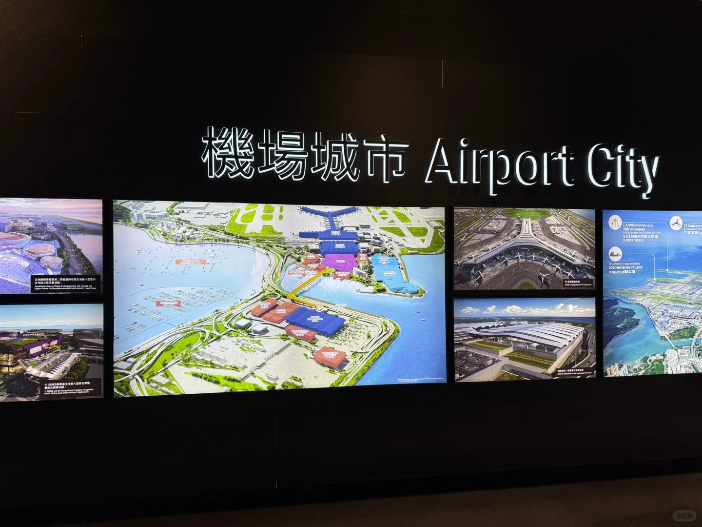 香港赤鱲角机场-宽体机的天堂✈️