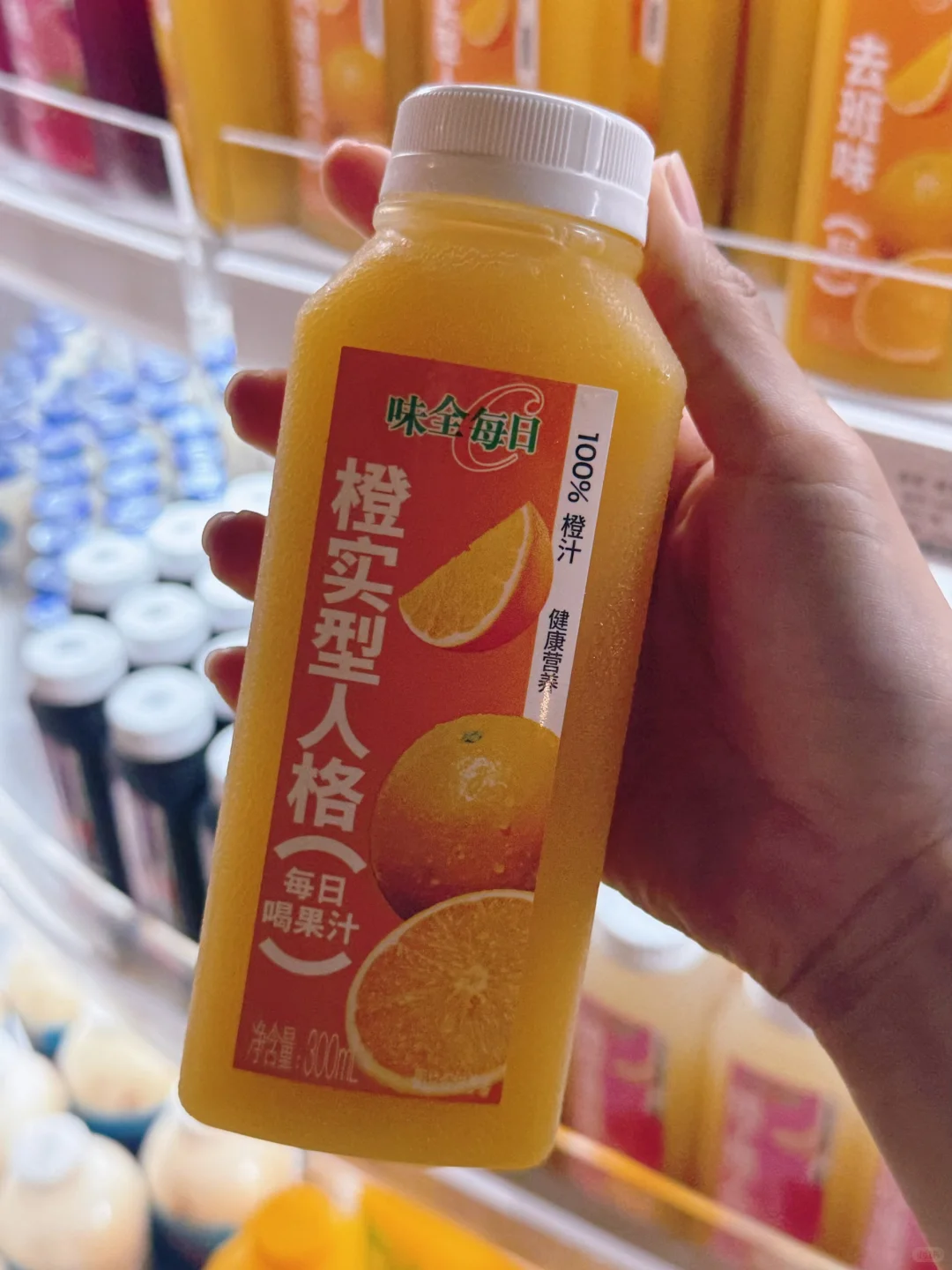 好不好喝不知道，小文案整挺好