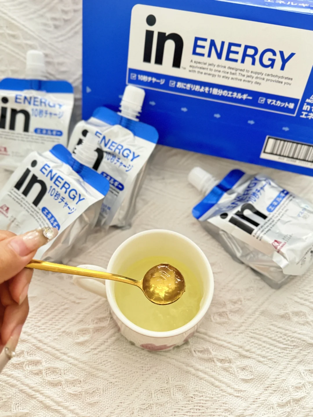 ins风的in能量!真的好喝!