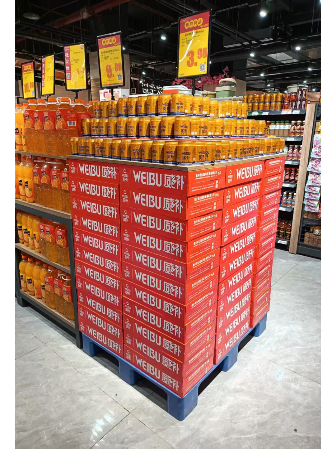 热烈庆祝威补能量饮料与金渝超市达成合作