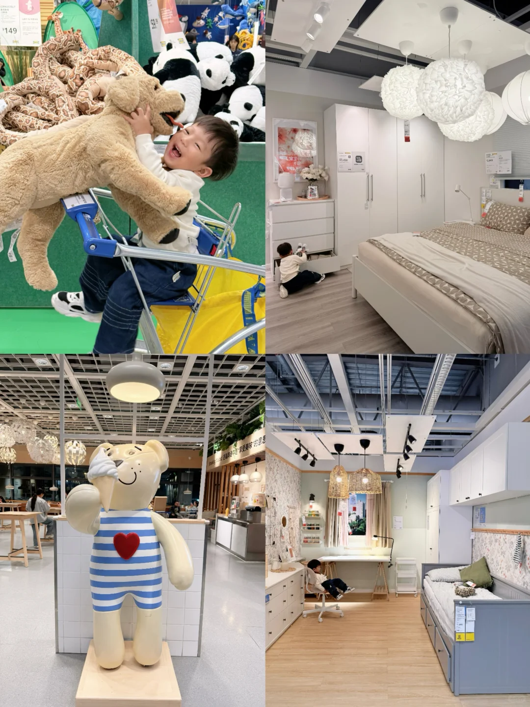 郑州室内遛娃|换季宜家收纳大作战✨