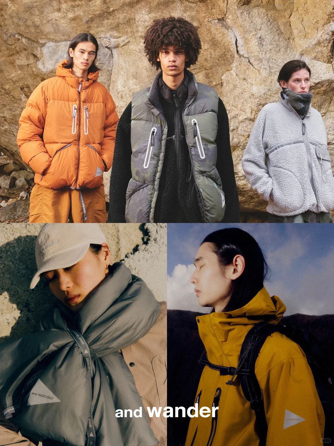 山系穿搭教科书｜山系风格户外品牌合集?