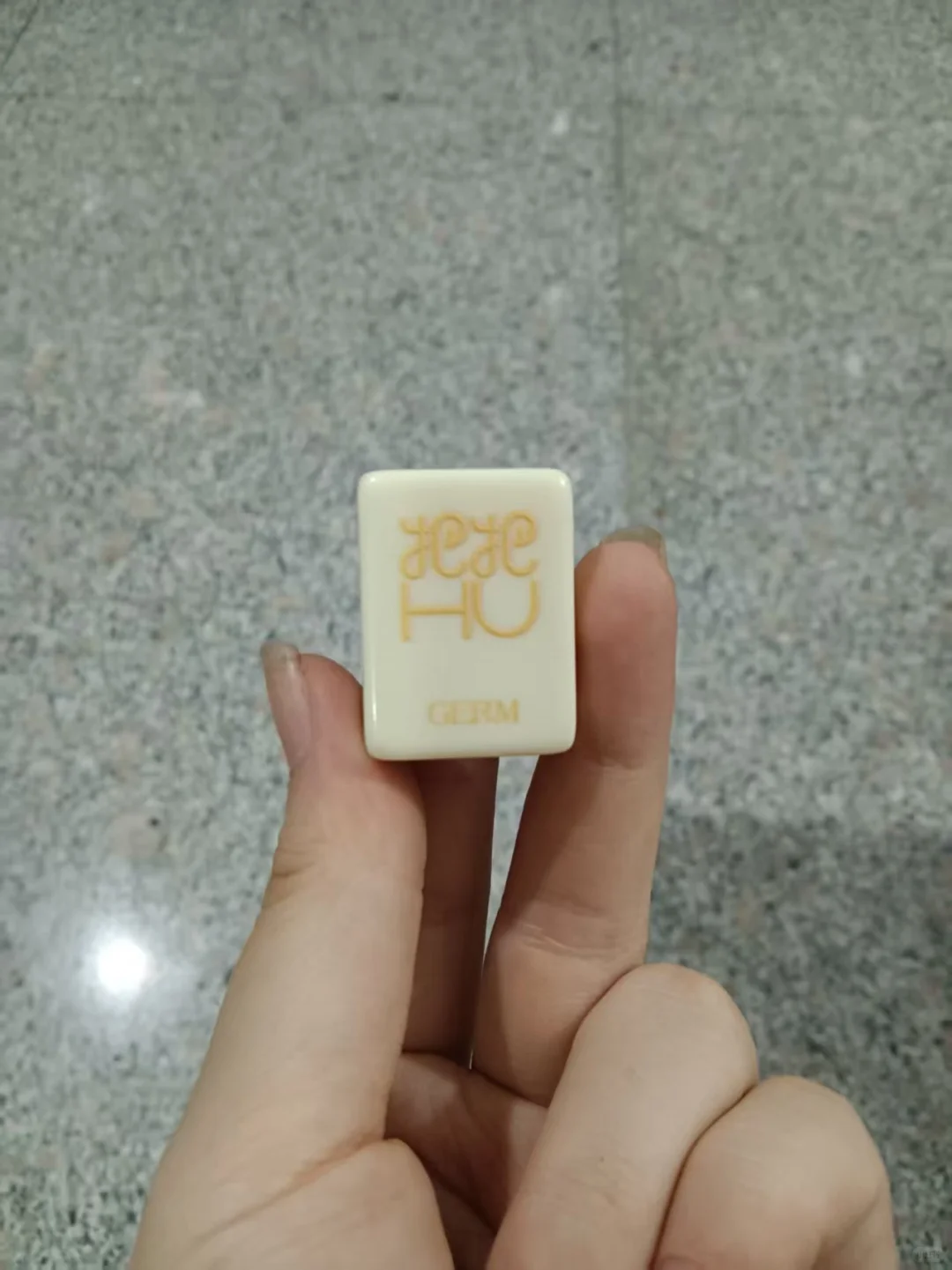 uv打印代加工，可以做基本任何材质的打印