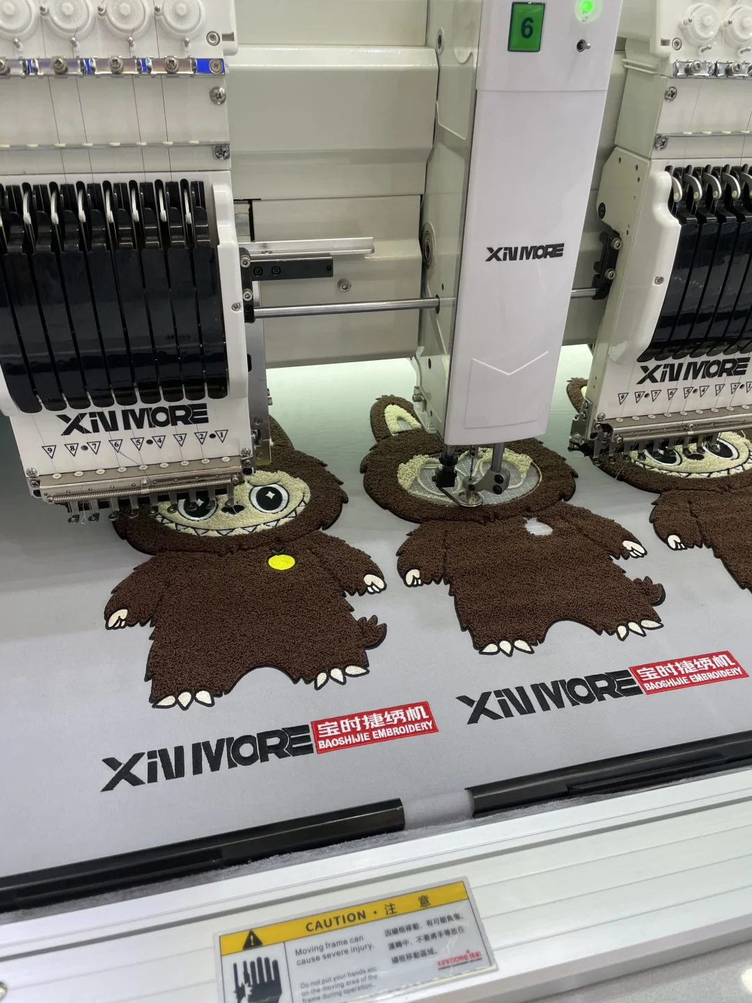 绣花机｜2025中国国际缝制设备展