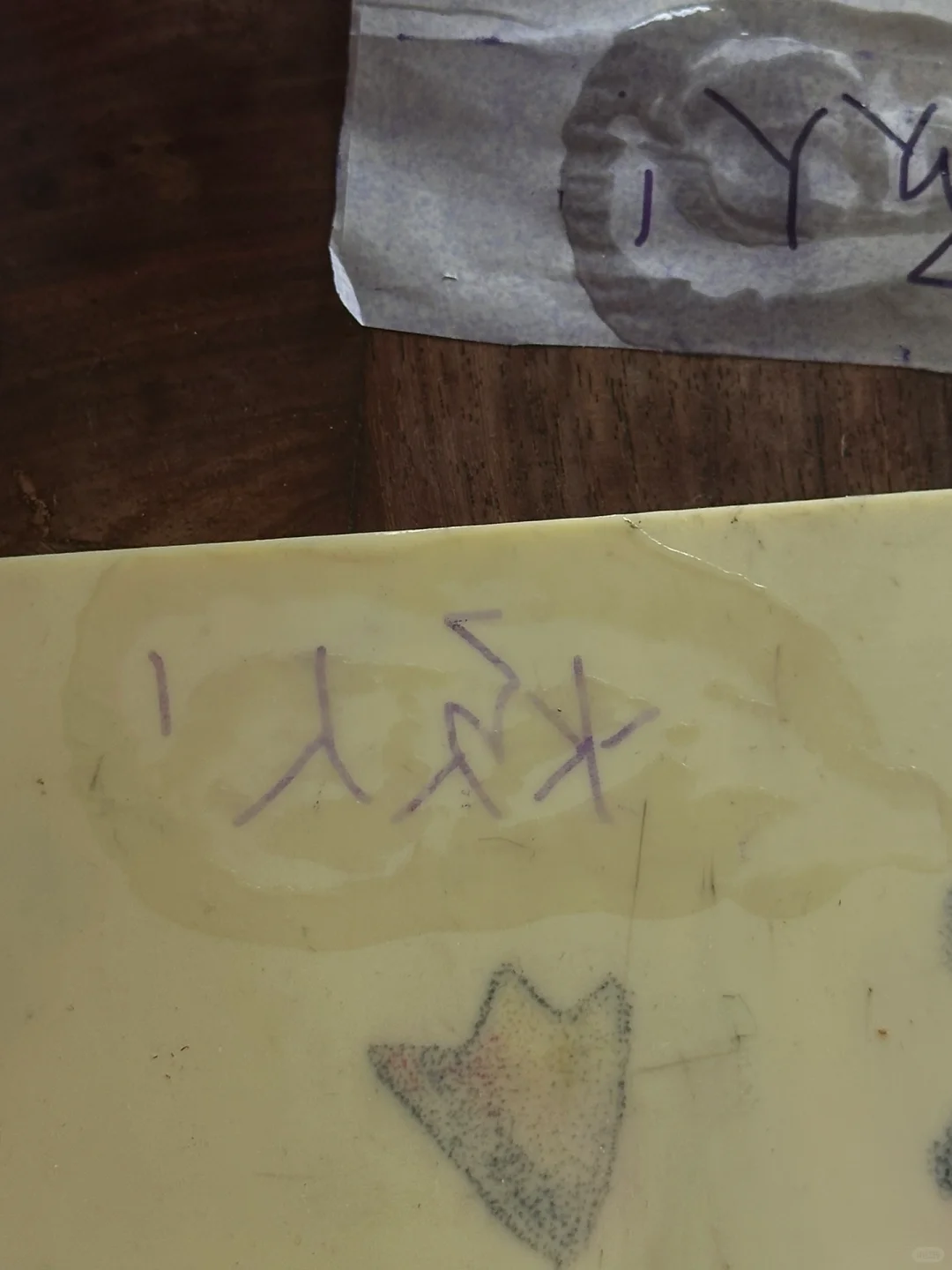 没有转印机怎么纹身转印