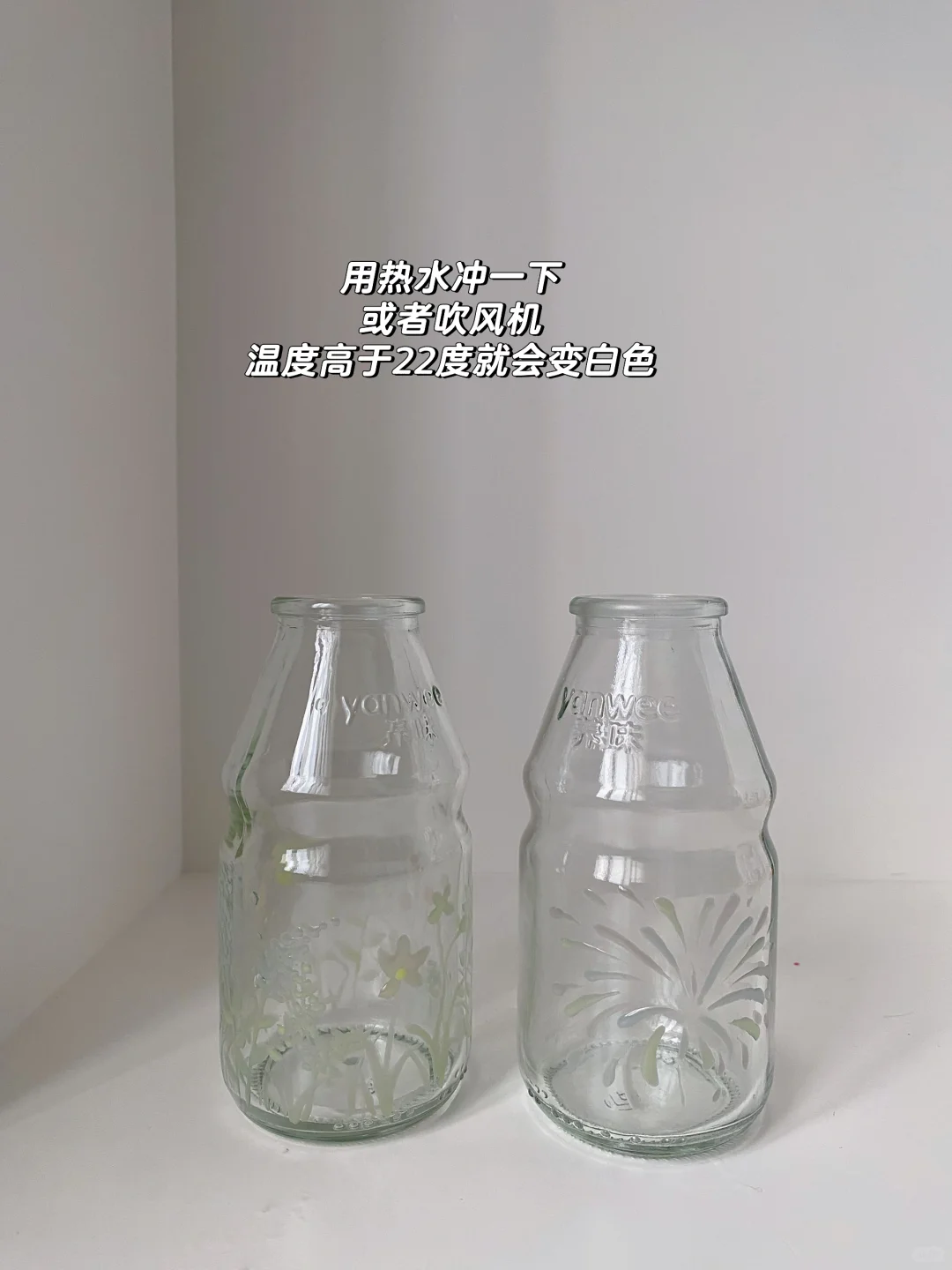 ins上超火的冷感变色杯??