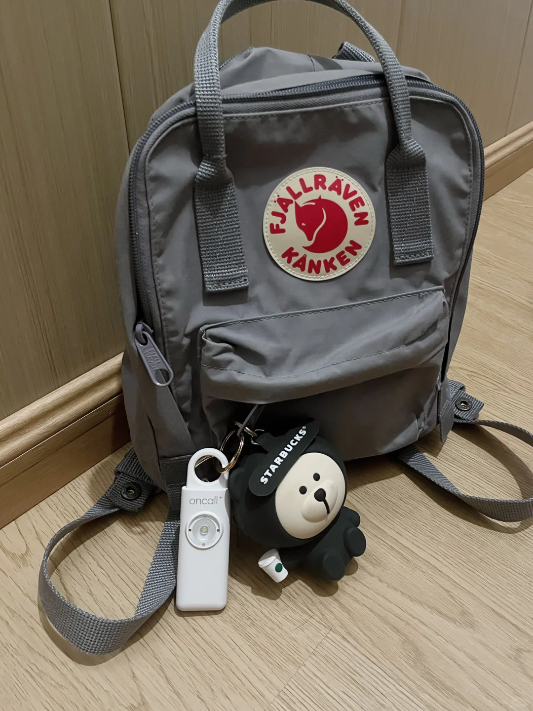 ☆?????｜分享出行新搭子