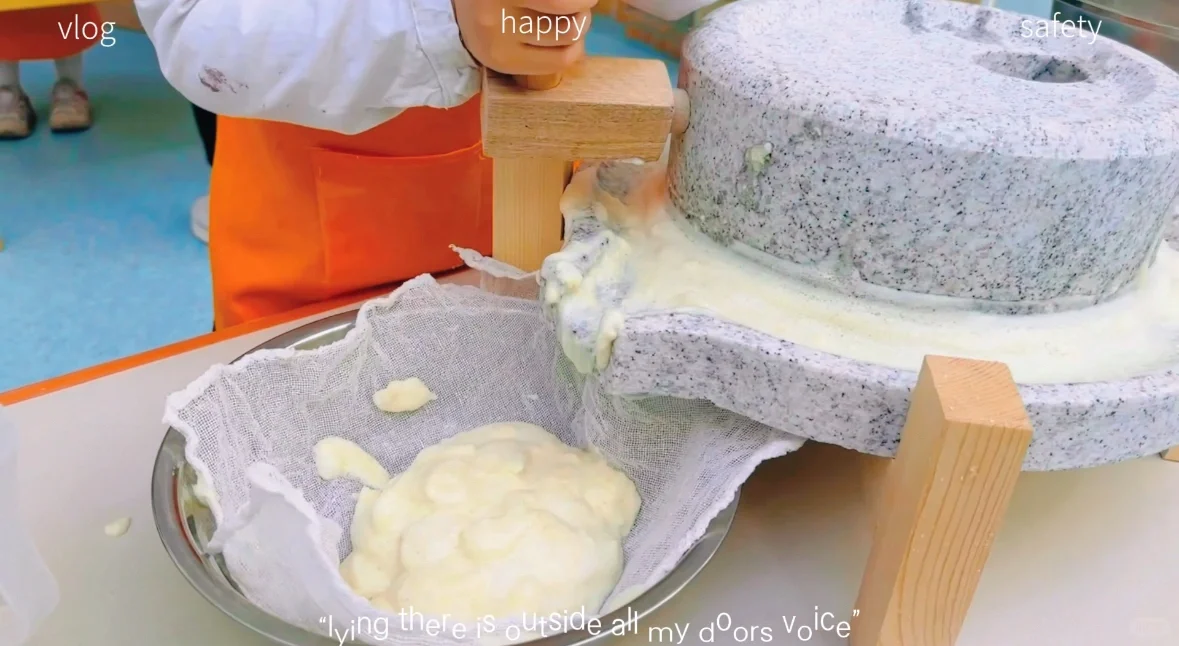 非遗文化 | 古法石墨豆浆