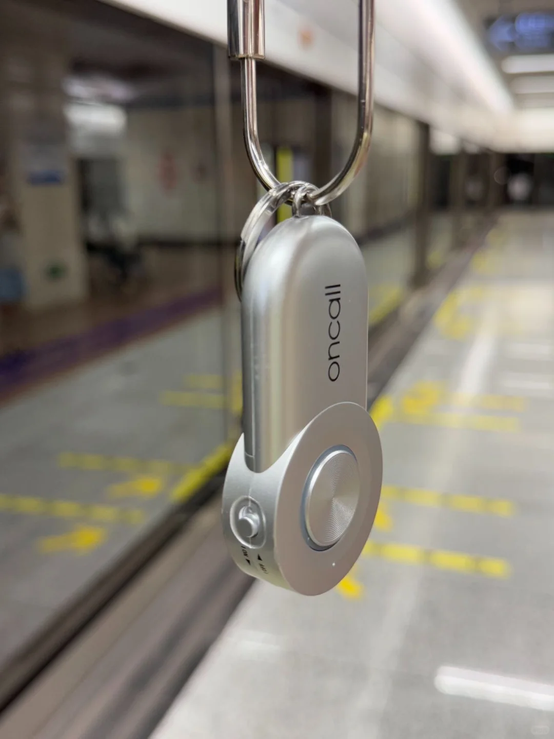 姐妹们,这个小玩意危急时刻有点子牛啊