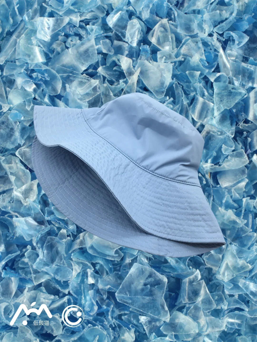 海洋塑料回收环保rPET渔夫帽