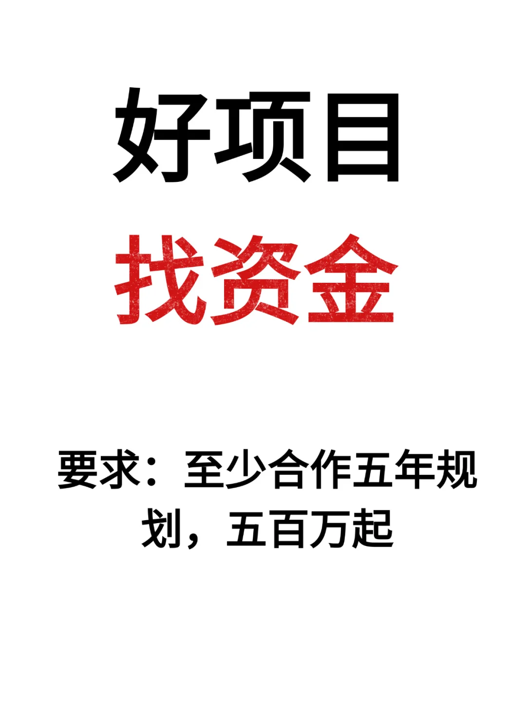 体育消费类项目