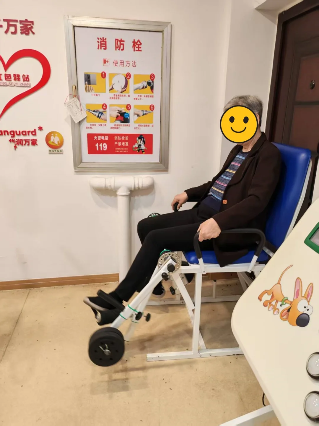 双荡弄乐龄家上新康腹器材✨助力社区养老