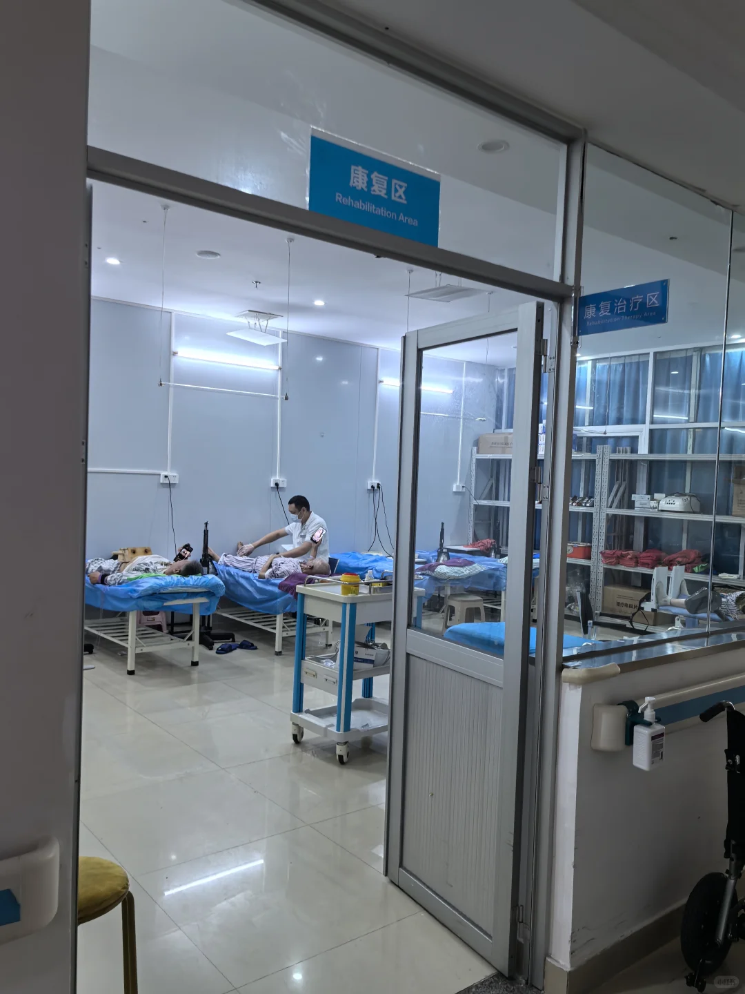 广佛线地铁口三千全包的康复养老中心