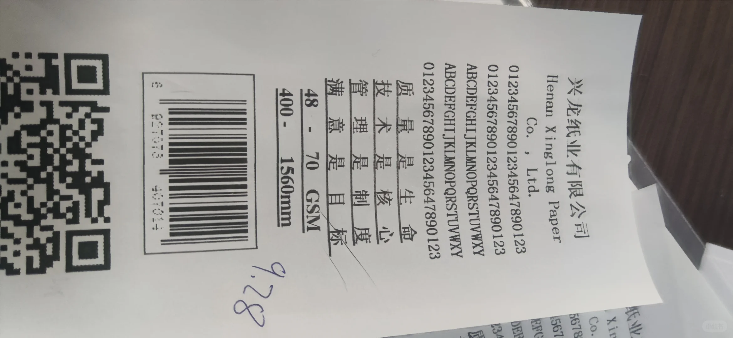 小红书上这么多外贸SOHO厉害的大佬