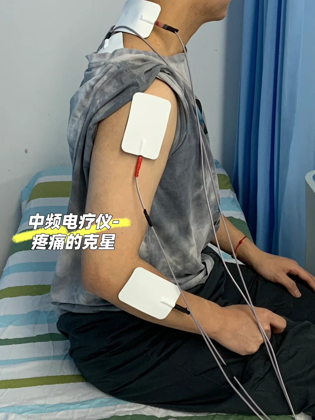 每天步数1万+?康复科医生都是隐形运动员