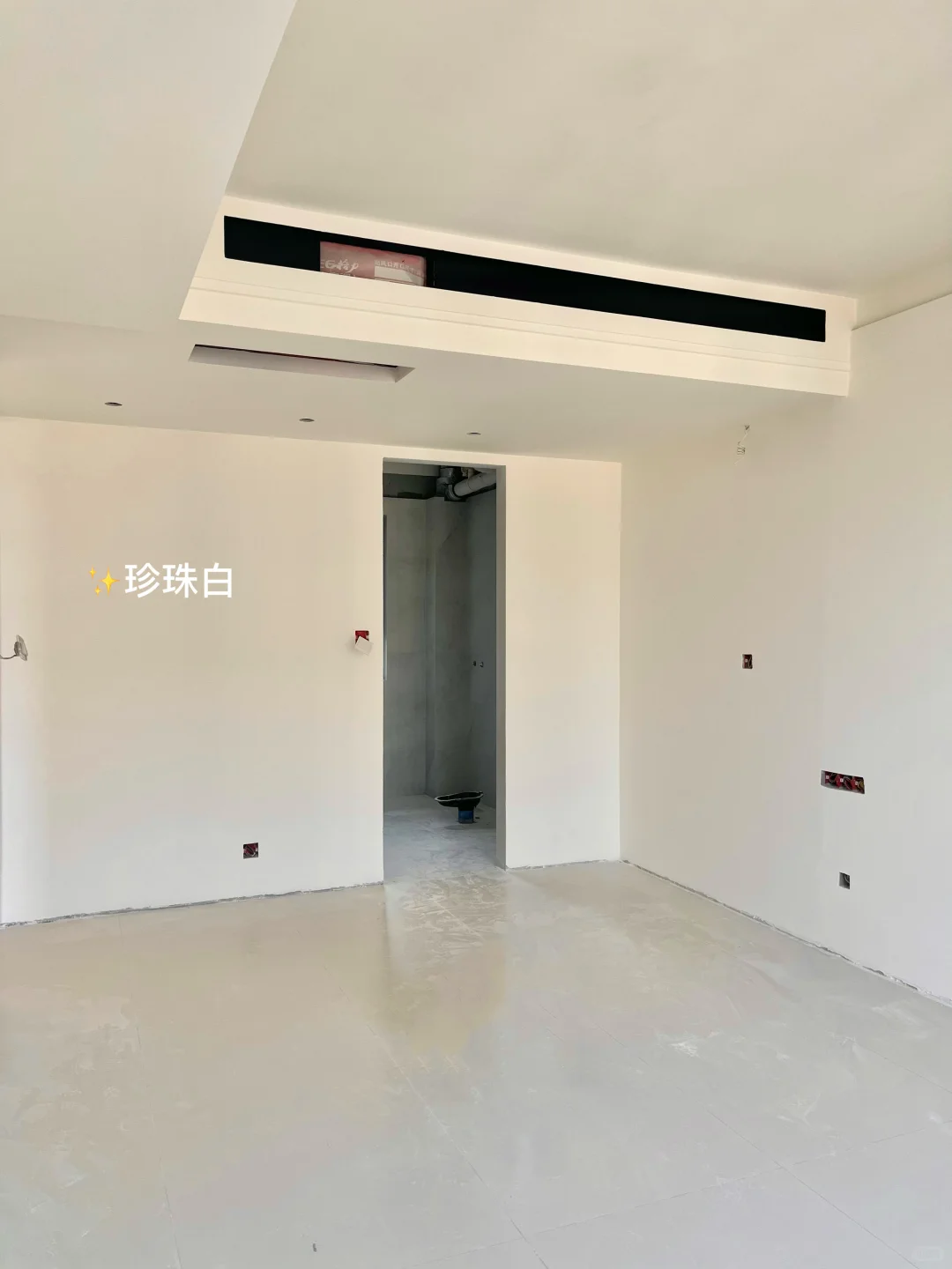 幸亏没刷大白墙，这三种颜色太好看了！