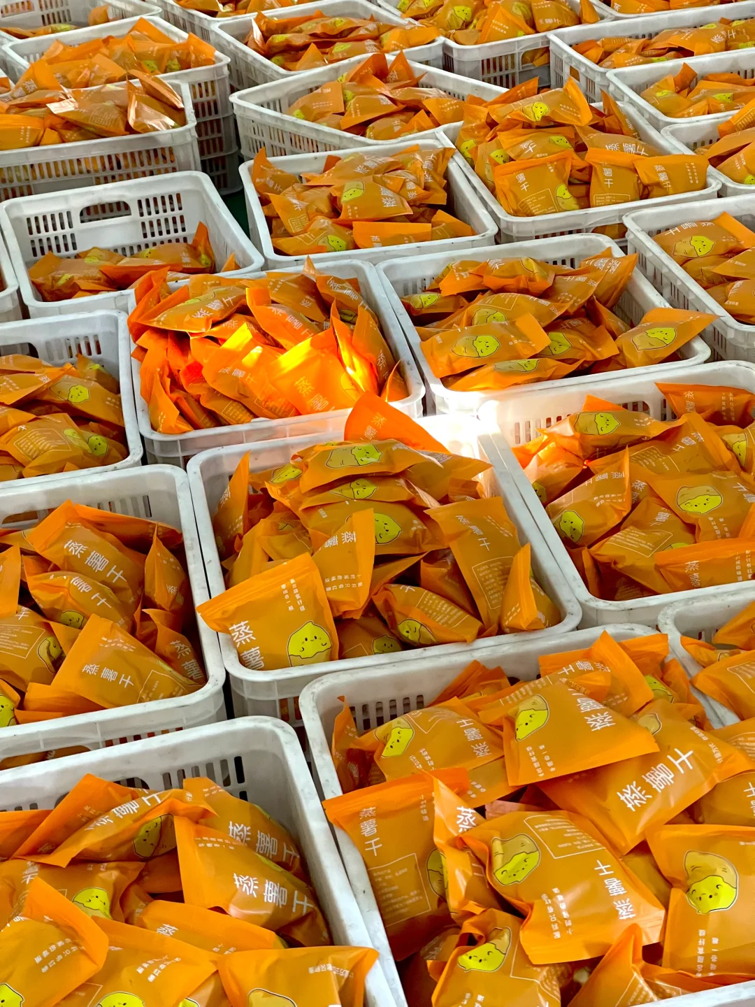 老公为我开了一个红薯干加工厂！