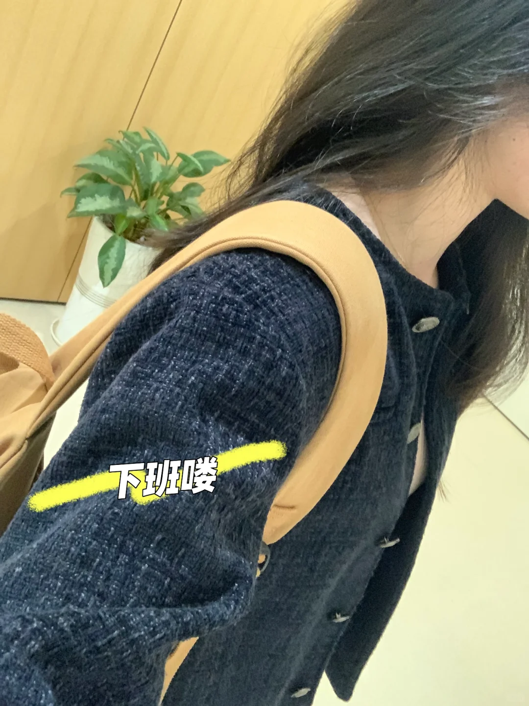 每天步数1万+?康复科医生都是隐形运动员