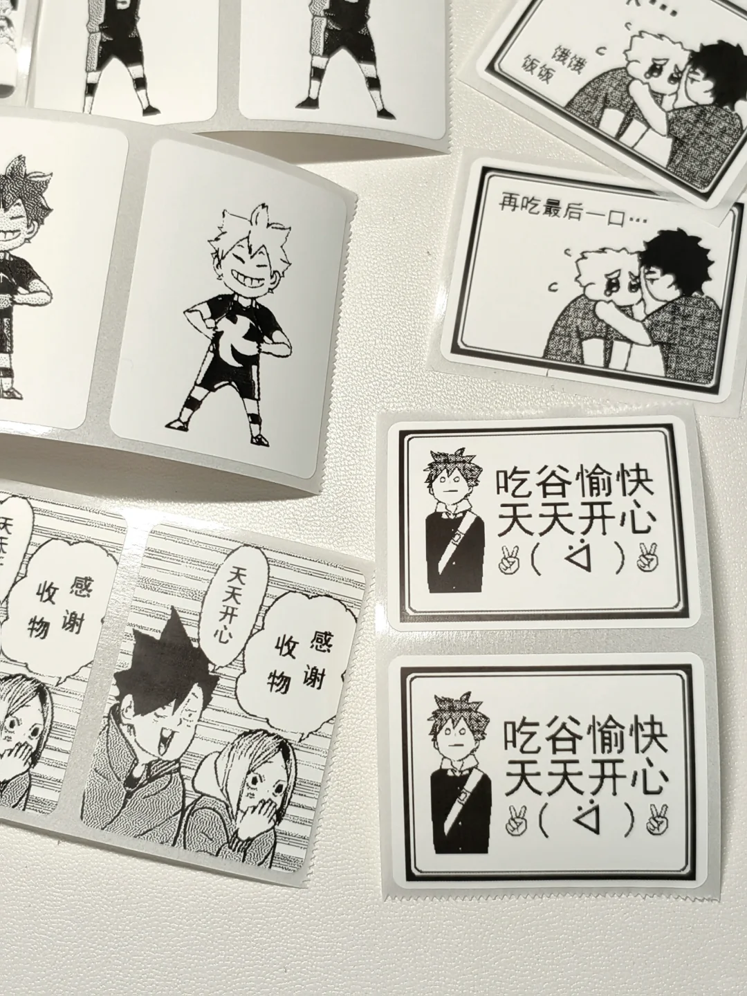 排人，后悔买热敏纸打印机了