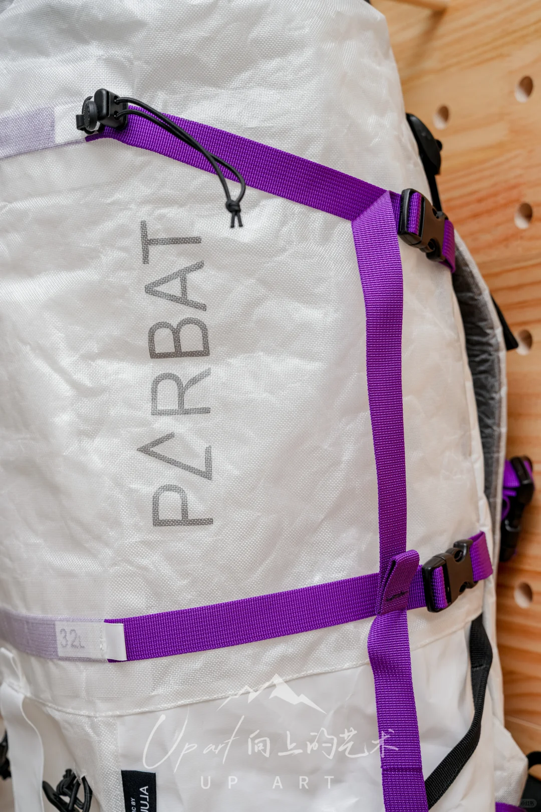 Dyneema跟Aluuja面料对比