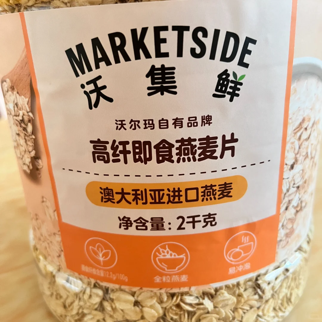 不懂就问，请问大家一件事