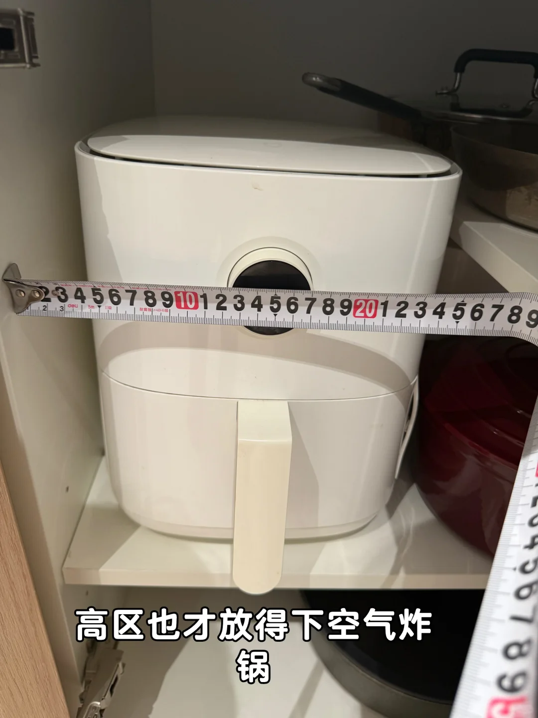 转角错层柜的极限尺寸，整明白了❗️