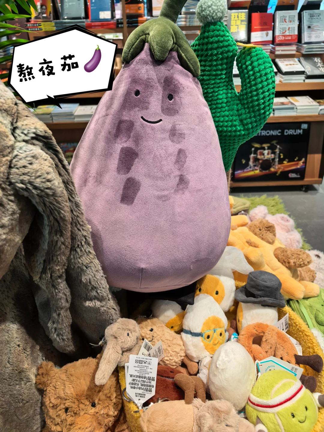 超级喜欢萌萌哒的小东西