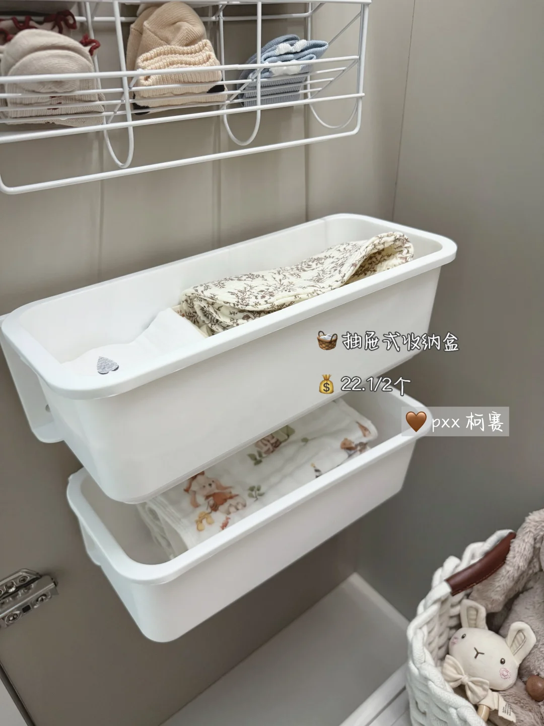 低成本打造宝宝衣柜?（左滑??）