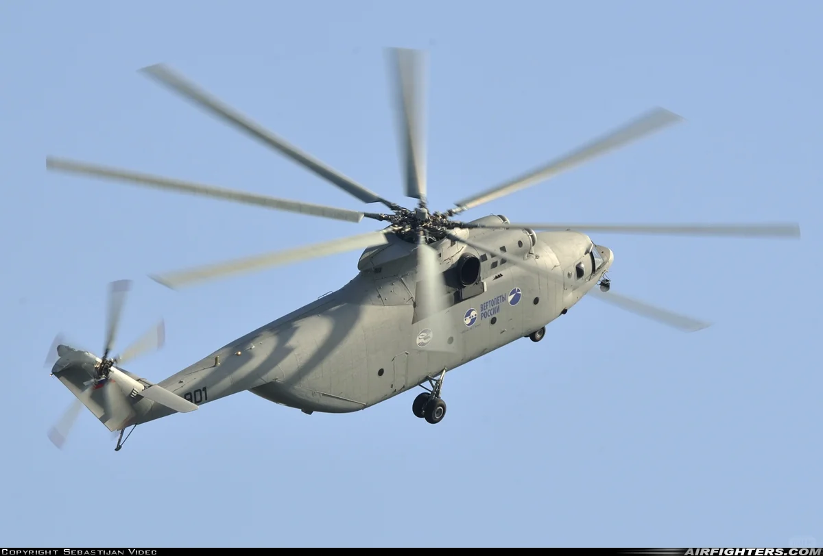 米-26：空中重型运输直升机