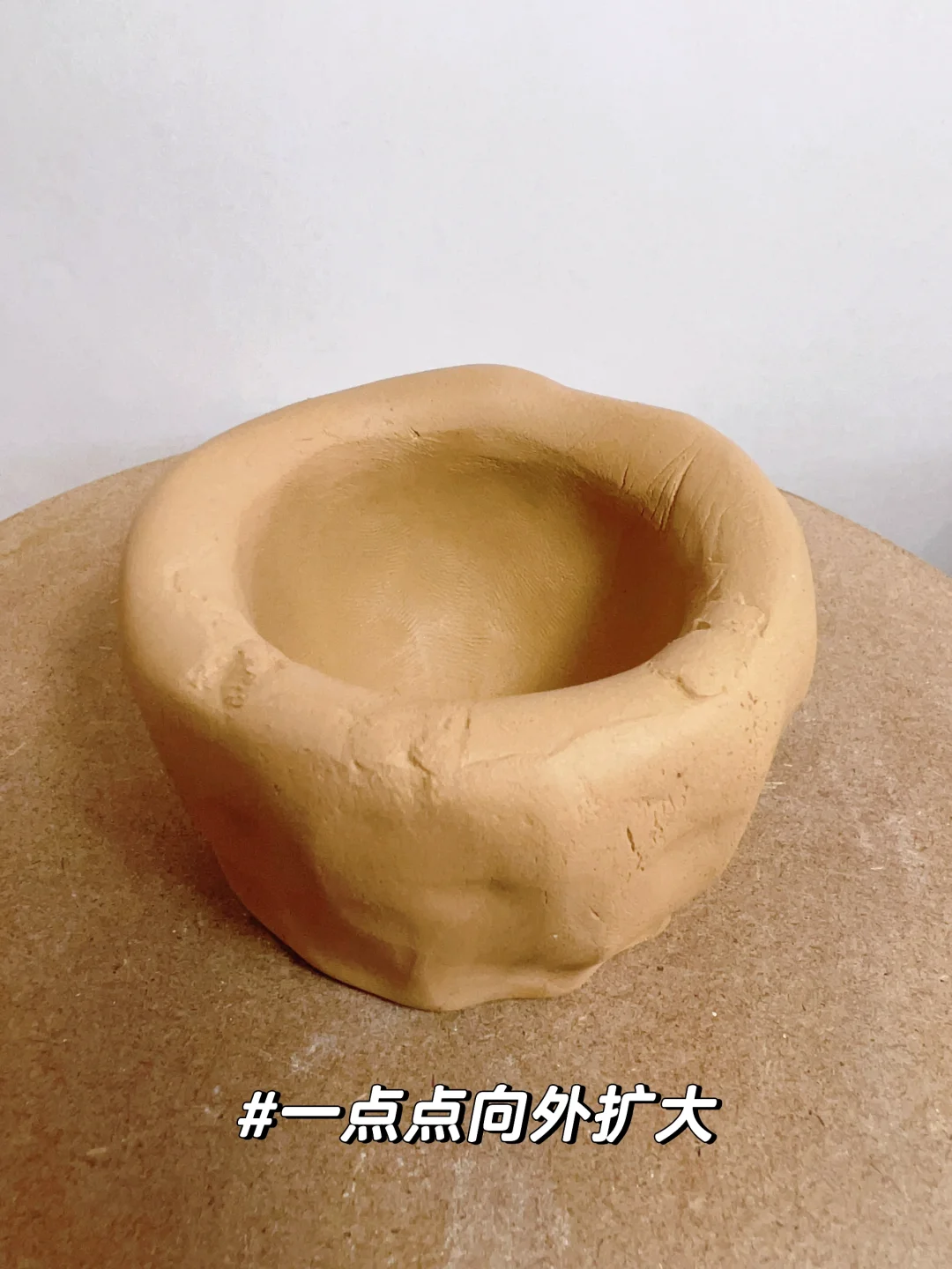 陶艺教程｜桃子杯?