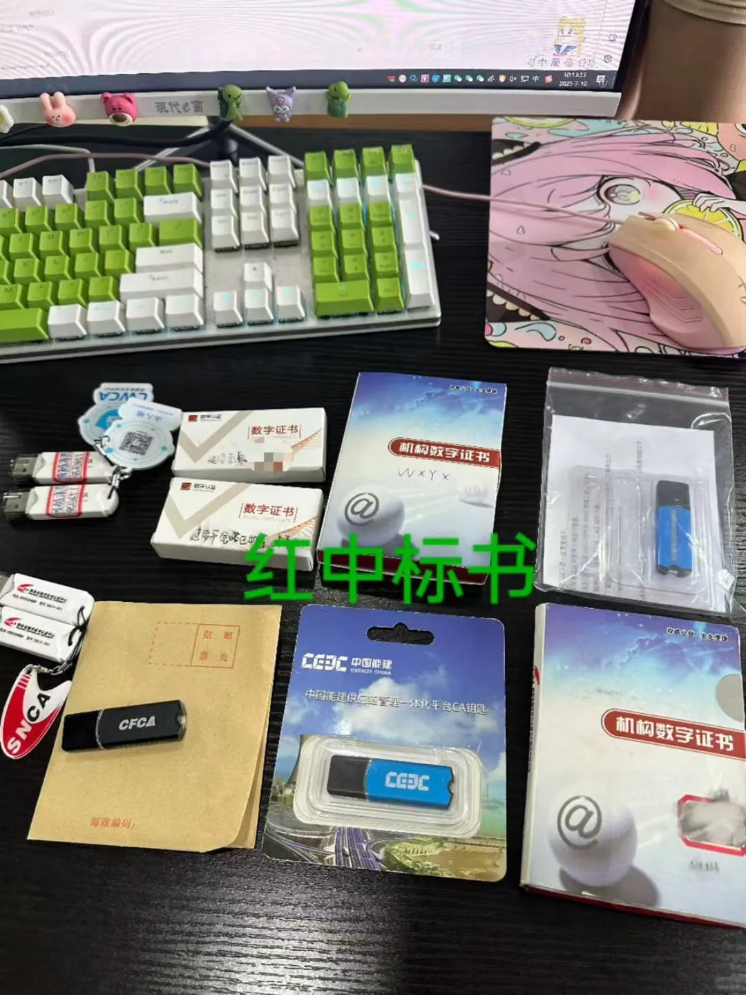 专业团队标书制作❗规避废标