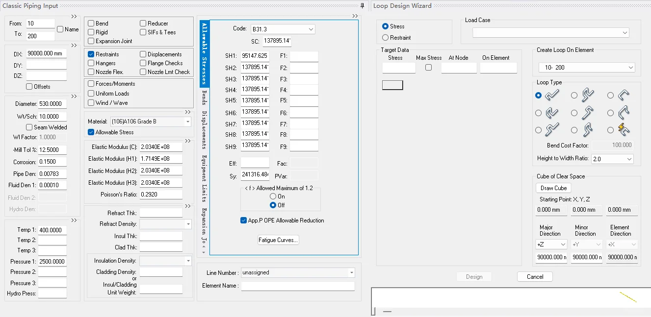 哈喽，管道应力分析是时候用CAESAR II啦！