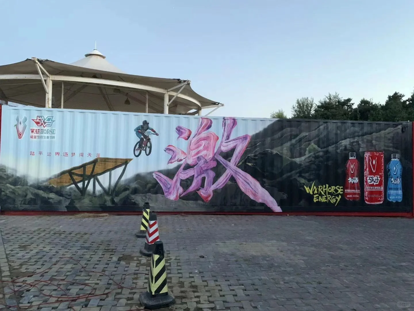 ?墙绘新手必看！乳胶漆使用全攻略