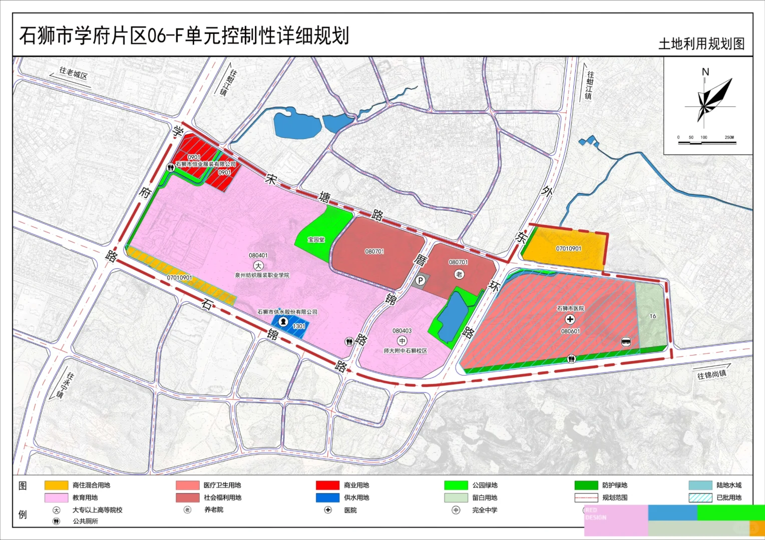 【132期】泉州城建重磅汇总(切医生编辑)