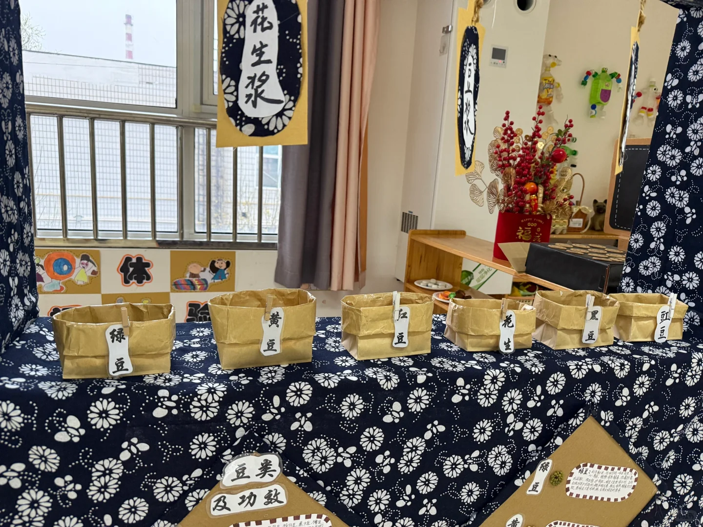 啊啊啊啊谁家幼儿园这么炫酷！！